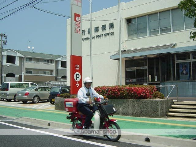 ツインクルレインボーの周辺写真