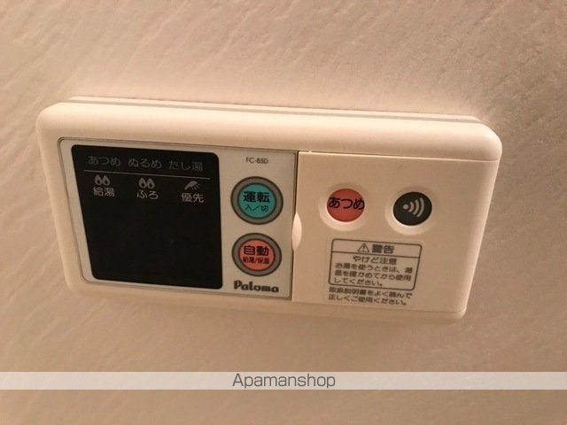 サニープレイスの内装写真