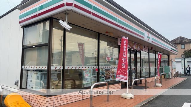 半田ビレッジ9号棟の周辺写真