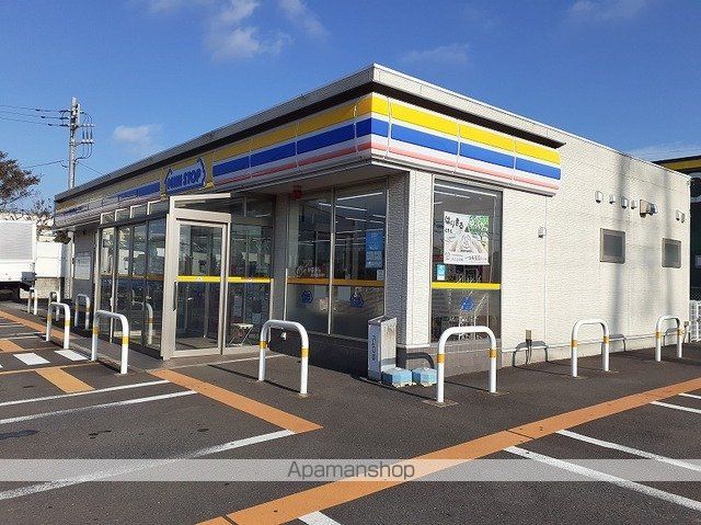 グラースメゾン IIの周辺写真