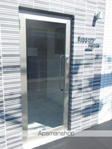 SAPPORO HOUSEの玄関写真