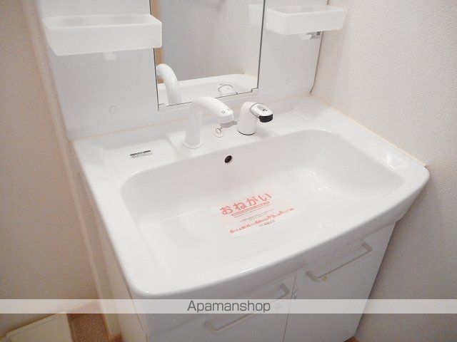 エアリーレジデンス・芝生の内装写真
