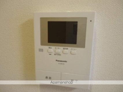 ラ・ルーチェ（Ｌａ・Ｌｕｃｅ）[1LDK/36m2]のセキュリティ