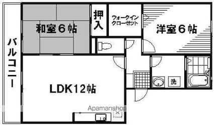 セジュール八幡[2LDK/55m2]の間取図