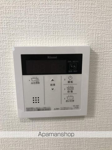 ルノンドームAの内装写真