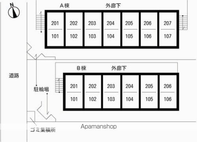 アヴニールAのその他写真