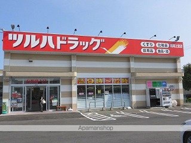 ファーストタウン上堂Aの周辺写真