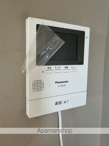 エバーグリーンの内装写真