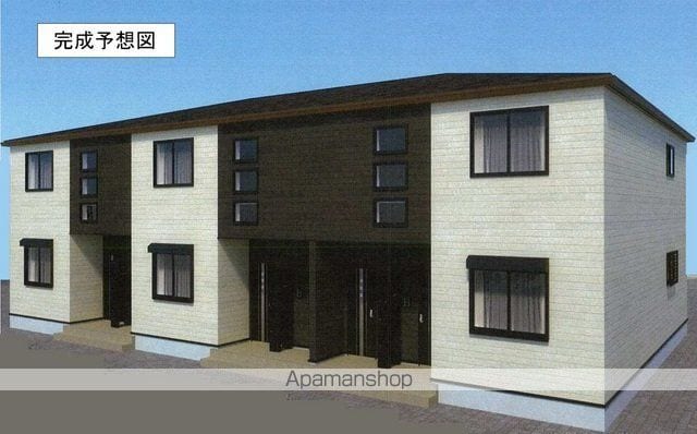 大山アパート