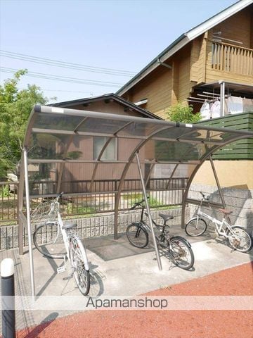 ESPERANZAのその他写真
