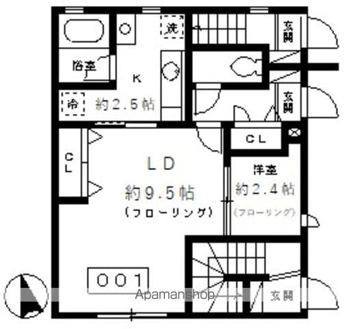 メゾントレフルの間取り写真