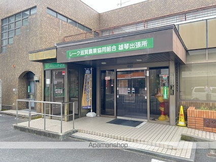 滋賀県大津市雄琴１丁目[1DK/35m2]の周辺3