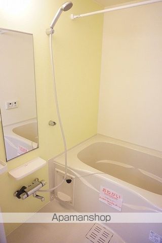 アンダンテ イースト Cの内装写真