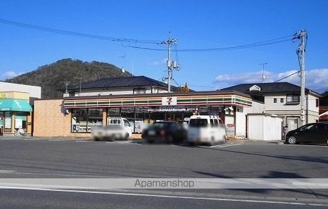 アート・ハウス 弐番館の周辺写真