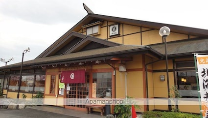 トゥ　ヴェール（Ｔｏｕｔ　Ｖｅｒｔ）[1LDK/44.5m2]の周辺5