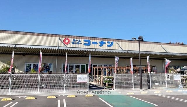 LIVECASA平塚の周辺写真