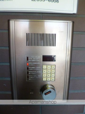 ノースランド南8条のその他写真
