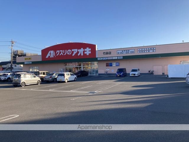 アクシス12の周辺写真