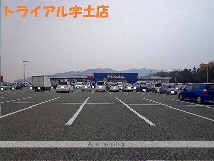 エクセルコートⅡ[2LDK/53.51m2]の周辺5