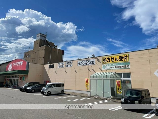 アネックスの周辺写真