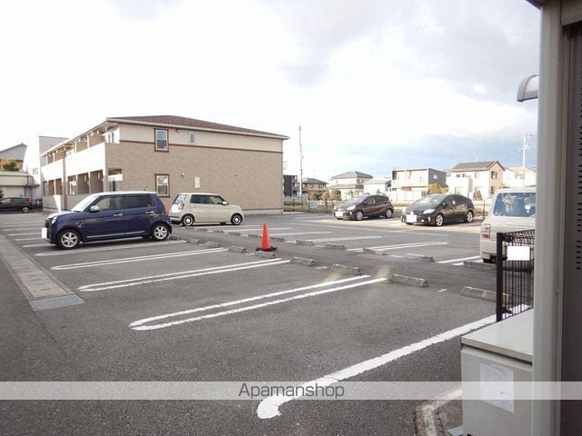 レディエンスCのその他写真