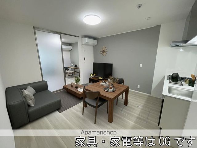 グラナーデ興野[2LDK/45.33m2]の内装6