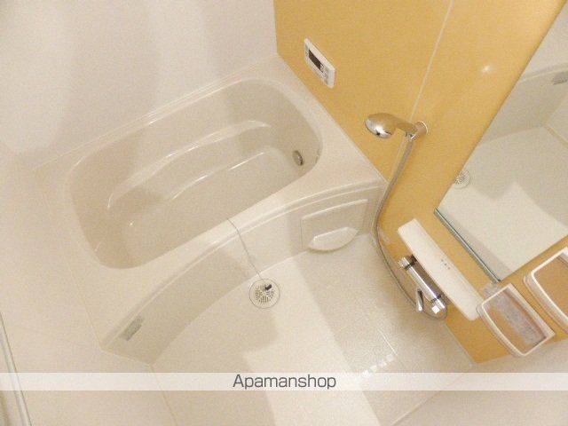 ノワイエ[1LDK/41.48m2]のバス