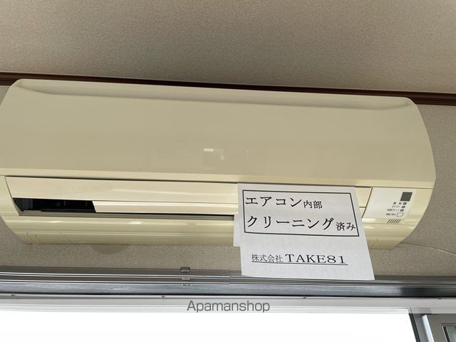 ロイヤルガーデンIの内装写真