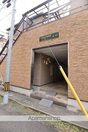 ルグラン立川[1R/20m2]のエントランス