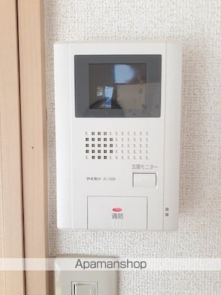 シティハイツ檀Ｂ[2LDK/44.28m2]のその他設備