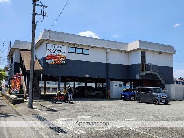 東京都日野市万願寺６丁目[1R/19.8m2]の周辺3