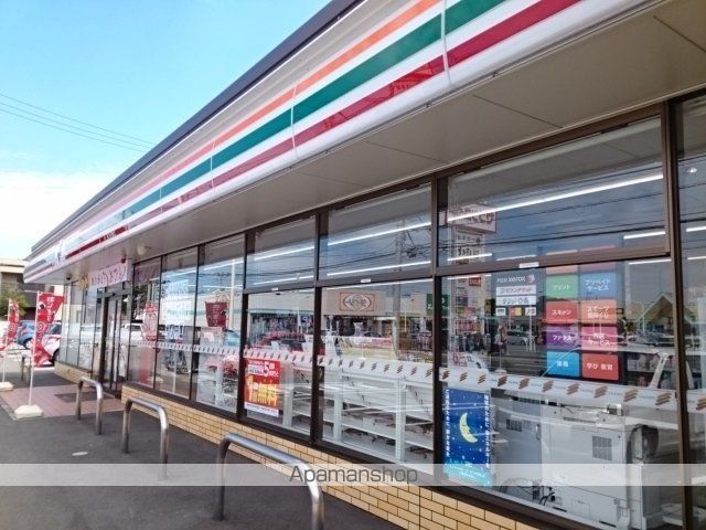 プラドール立川Bの周辺写真