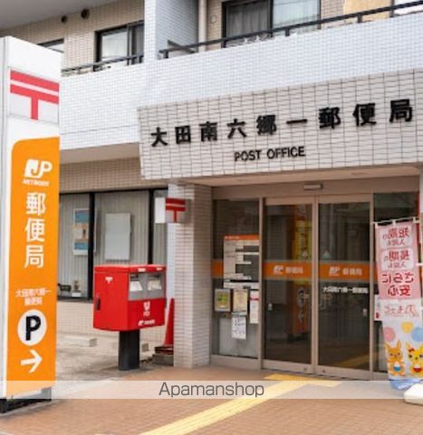 ログライフ東六郷の周辺写真