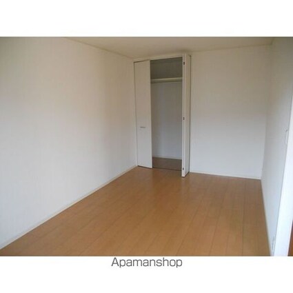 メゾン・ド・フローラＩＩ[2DK/53.97m2]のその他部屋・スペース