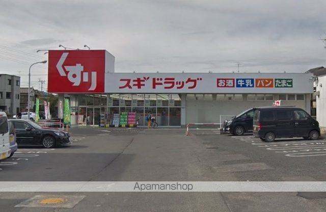 ルミエール西高尾 Aの周辺写真