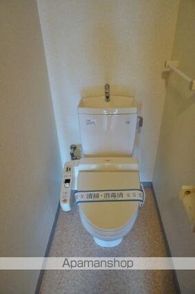 アンボヌール２１[2DK/50.54m2]のトイレ