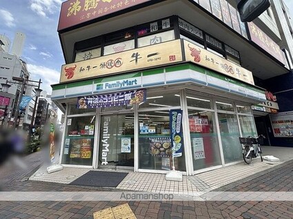 レオパレスＩＫＥＢＵＫＵＲＯ[1K/20.09m2]の周辺5