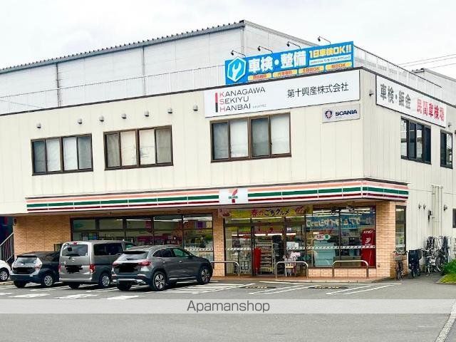 リオグランデ東戸塚の周辺写真