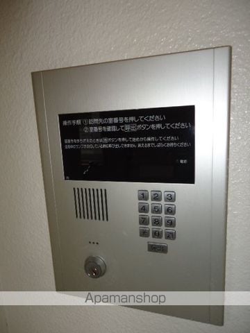 アークコート平岸32のその他写真