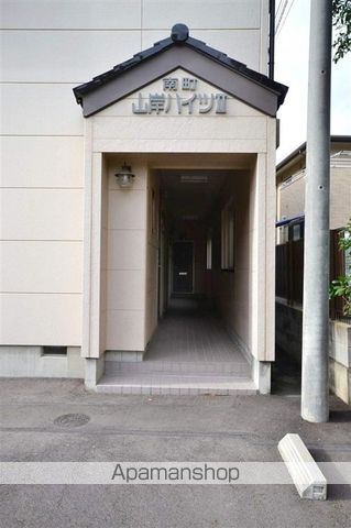 山岸ハイツの玄関写真