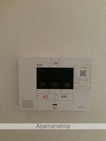 サン ウォーム Vの内装写真