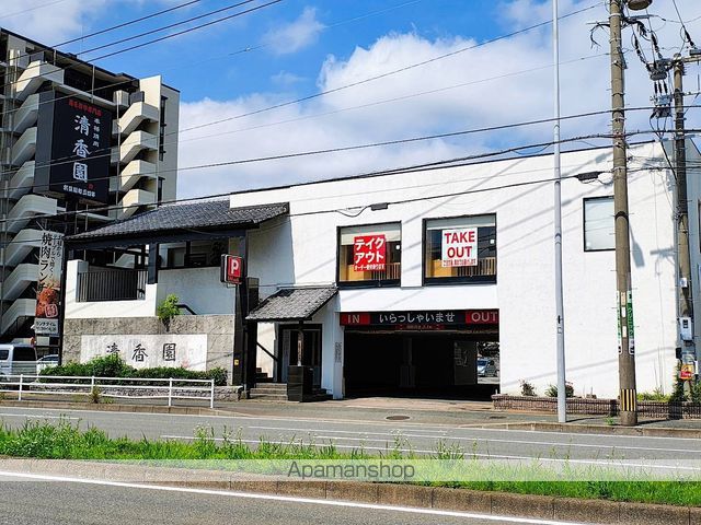 ジュネス下山門の周辺写真