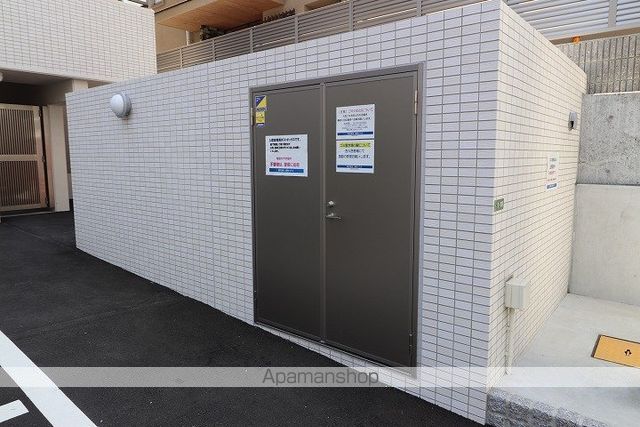 セントポーリア平野町のその他写真