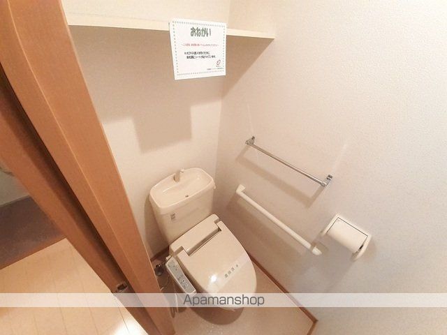 CROSSWAVE嵐山の内装写真