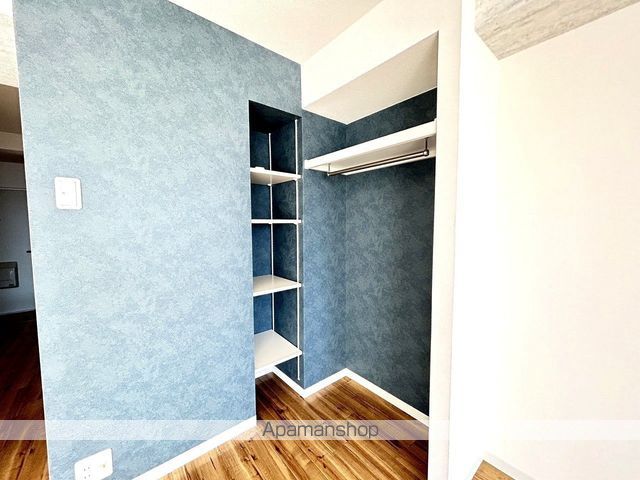 鷹野橋マンションの内装写真