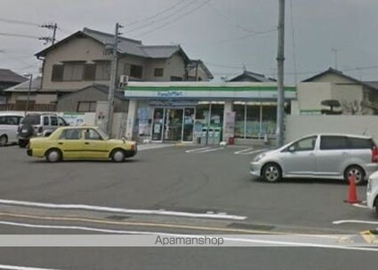 和歌山県和歌山市松ケ丘１丁目[3LDK/59.66m2]の周辺5