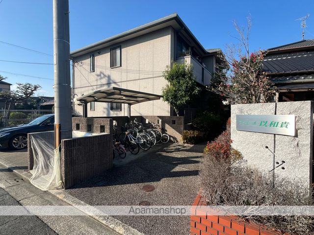 ファミール以和貴の外観写真
