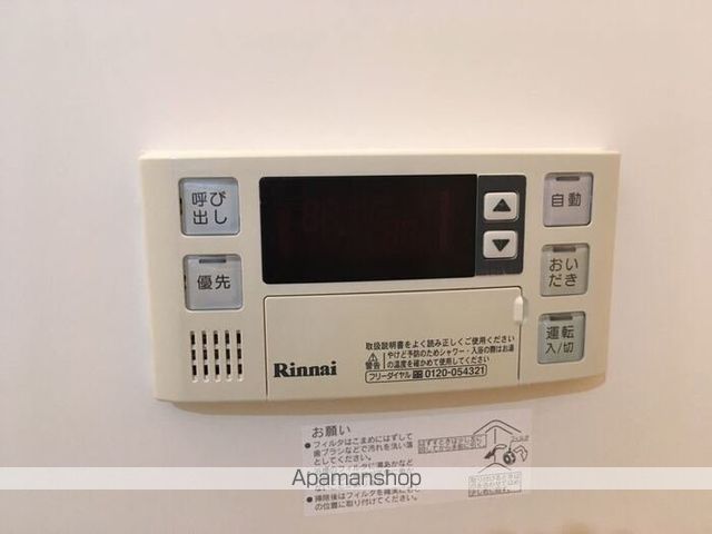 グランシャリオの内装写真
