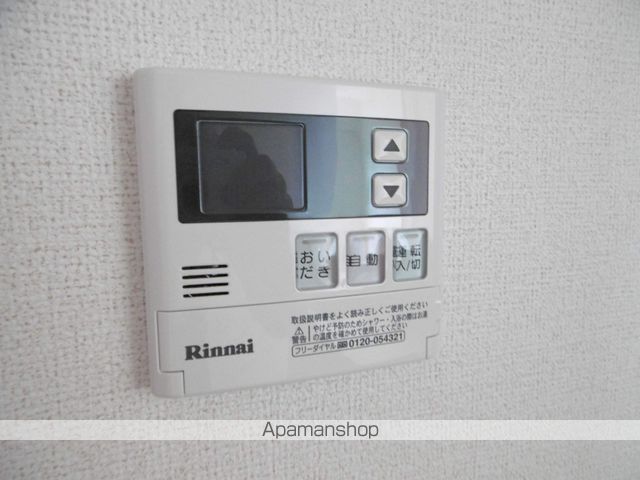 ベルポストIIIの内装写真