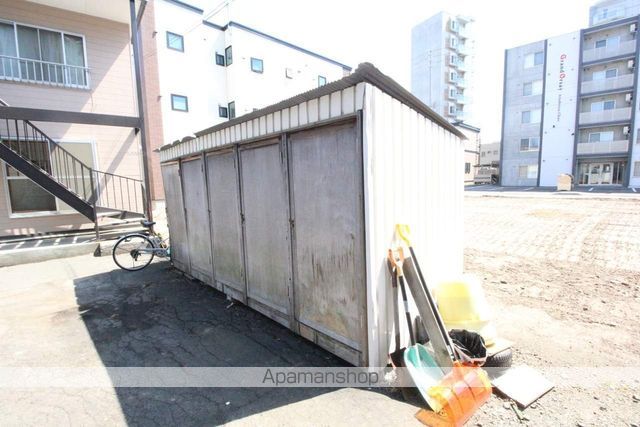 第3山本マンションのその他写真